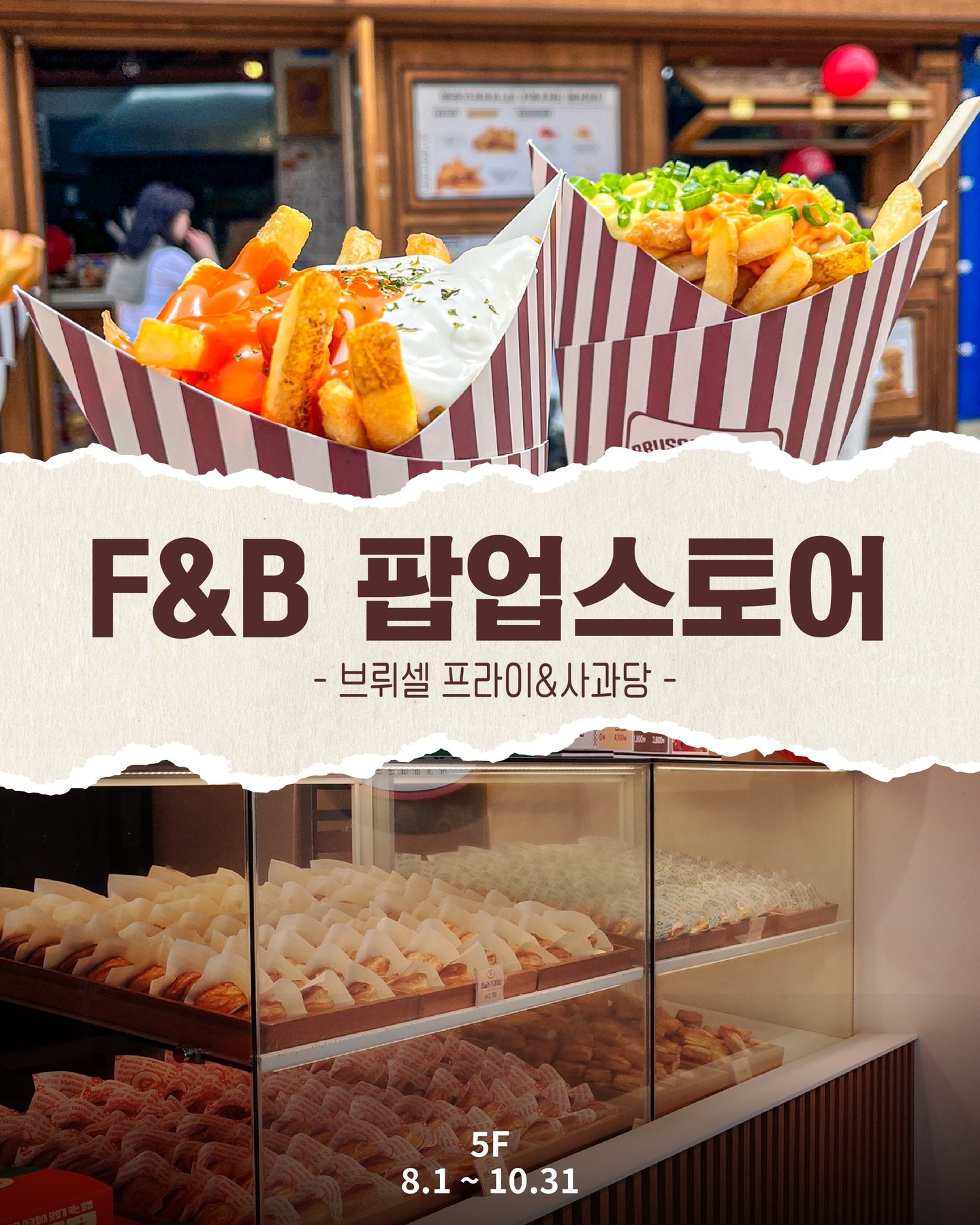 이벤트 이미지