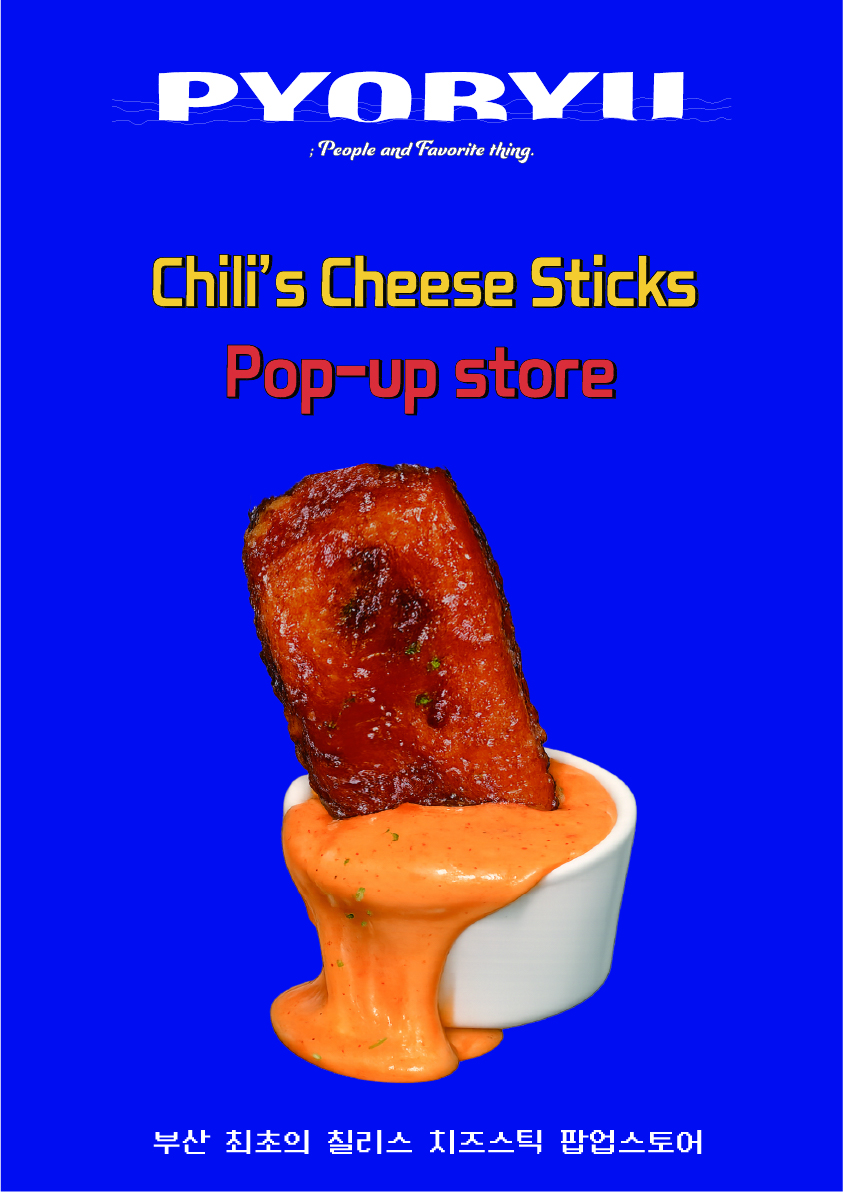 아트보드 14-100.jpg