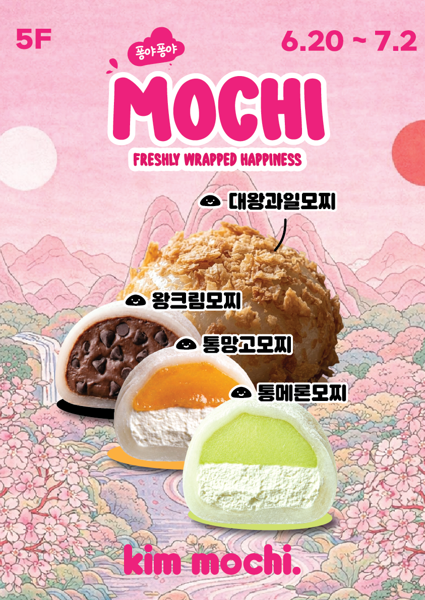 이벤트 이미지