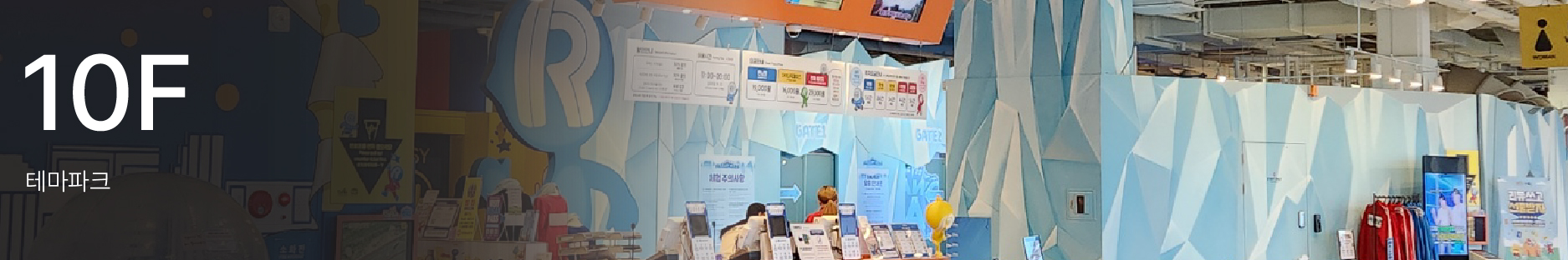조감도